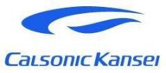 集美模具合作客戶-日本Calsonic Kansei株式會社